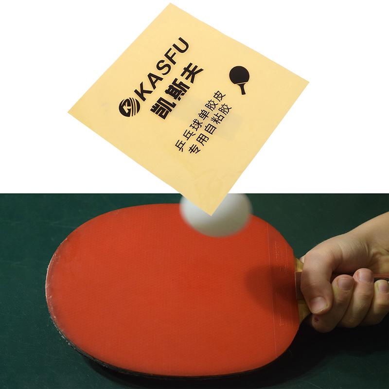 Table Tennis Racket - Dubbelzijdig klevende lijmvel voor tafeltennisrubber, snelle