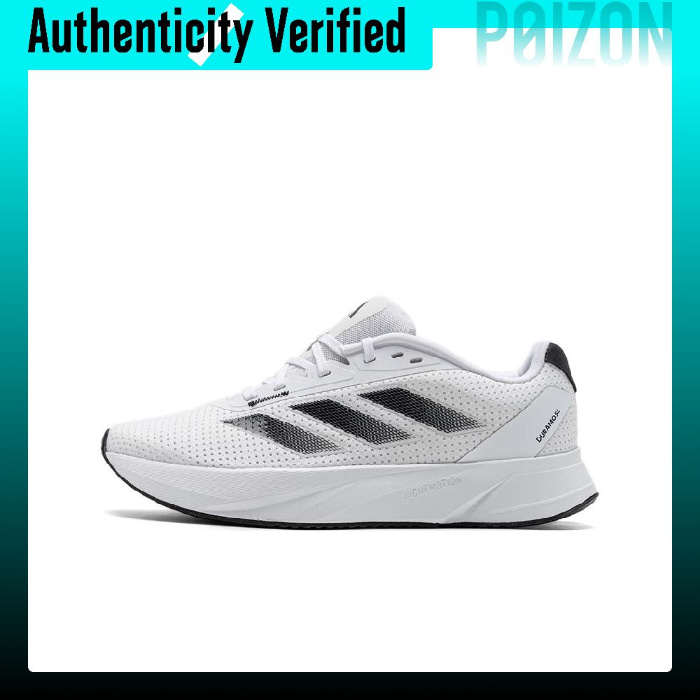 Adidas Duramo Sl Lage training - Adidas Shoes Duramo Sl recensie en prijs