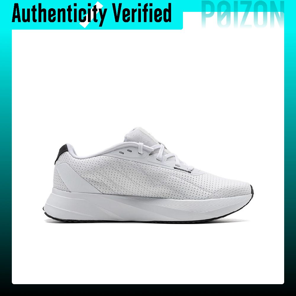Adidas Duramo Sl Lage training - Adidas Shoes Duramo Sl recensie en prijs