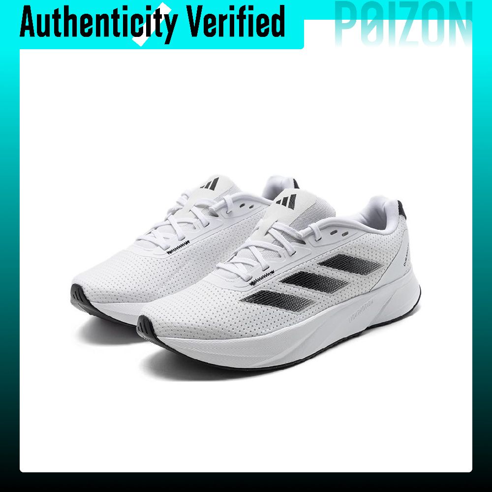Adidas Duramo Sl Lage training - Adidas Shoes Duramo Sl recensie en prijs