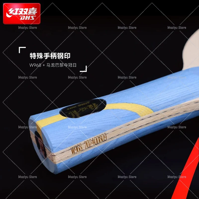2025 DHS Malong Six Gold King  - Table Tennis Zhang Jike recensie en prijs