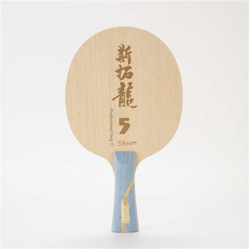 Stuor Dragon 5 Gele Carbon Inn - Table Tennis Zhang Jike recensie en prijs