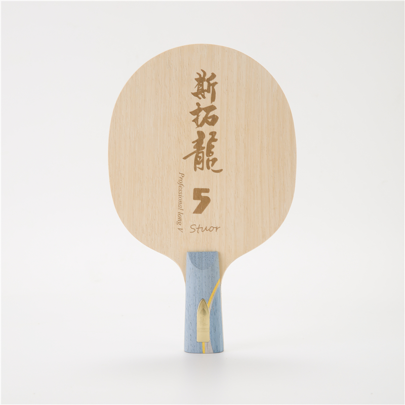 Stuor Dragon 5 Gele Carbon Inn - Table Tennis Zhang Jike recensie en prijs