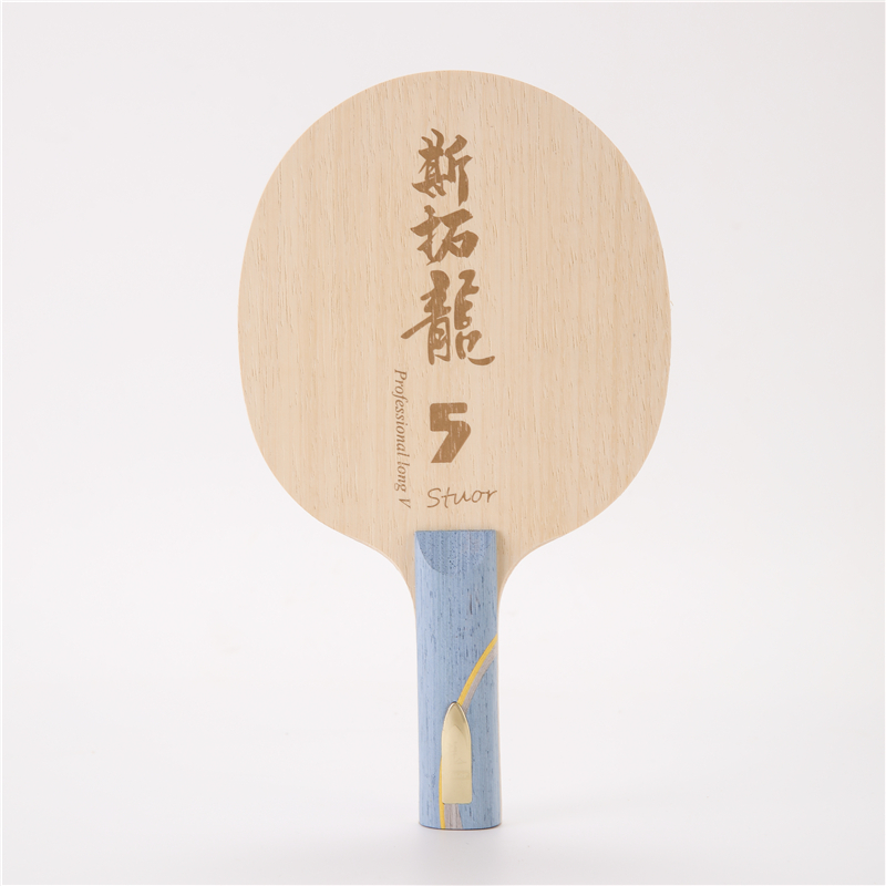Stuor Dragon 5 Gele Carbon Inn - Table Tennis Zhang Jike recensie en prijs